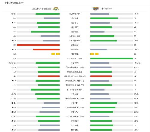 首届中国板,球联赛杭州,启幕,半岛体育,半岛体育官网,半岛体育H5官网